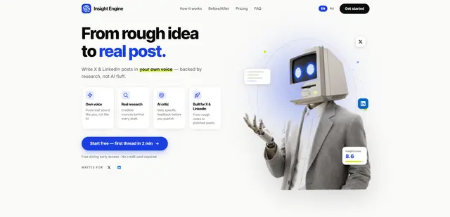 Insight Engine